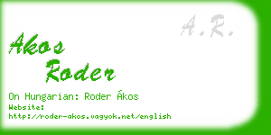 akos roder business card